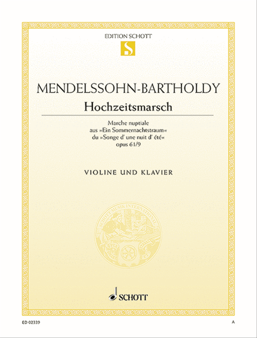 Wedding March Wedding March Violin Solo scores gallery preview page 1