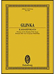 Kamarinskaja