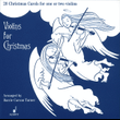 Turner Violins Christmas Cd(al