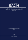 O my Lord, I long for thee (Nach dir, Herr, verlanget mich)
