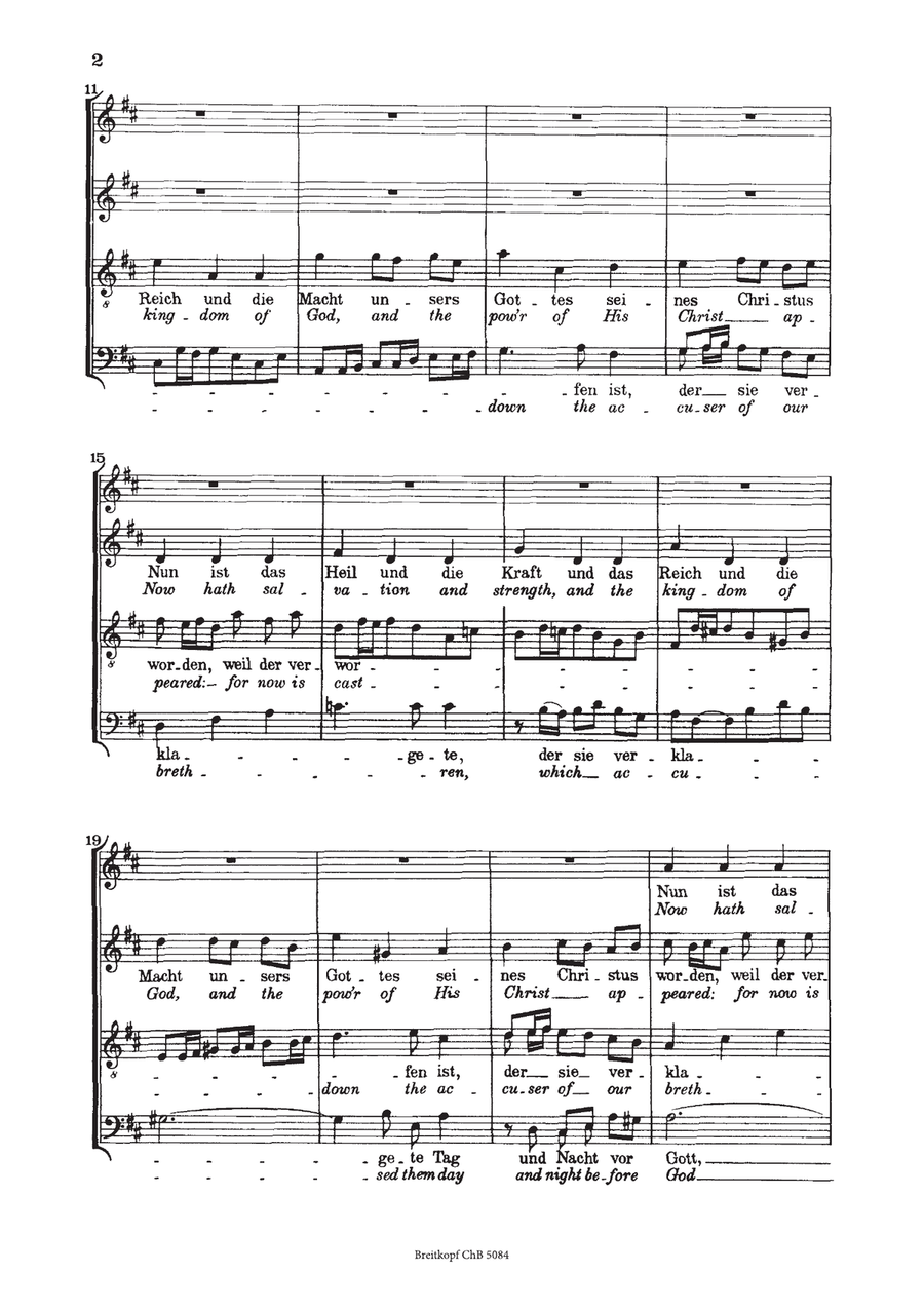 Cantata BWV 50 “Now hath Salvation, and Strength” 4-Part scores gallery preview page 3