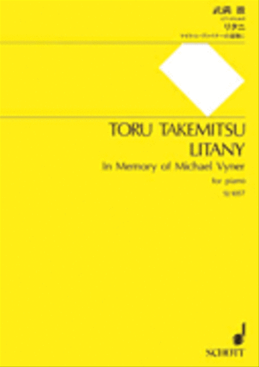 Litany Piano Solo scores gallery preview page 1