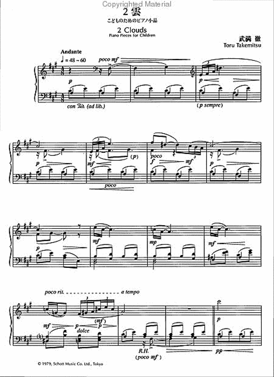 Piano Pieces Children/romance Piano Solo scores gallery preview page 3