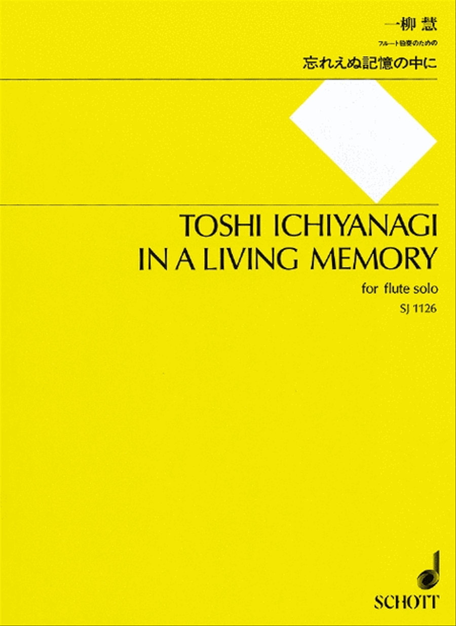 In A Living Memory Flute Solos (with Piano Accompaniment) Flute Solo scores gallery preview page 1