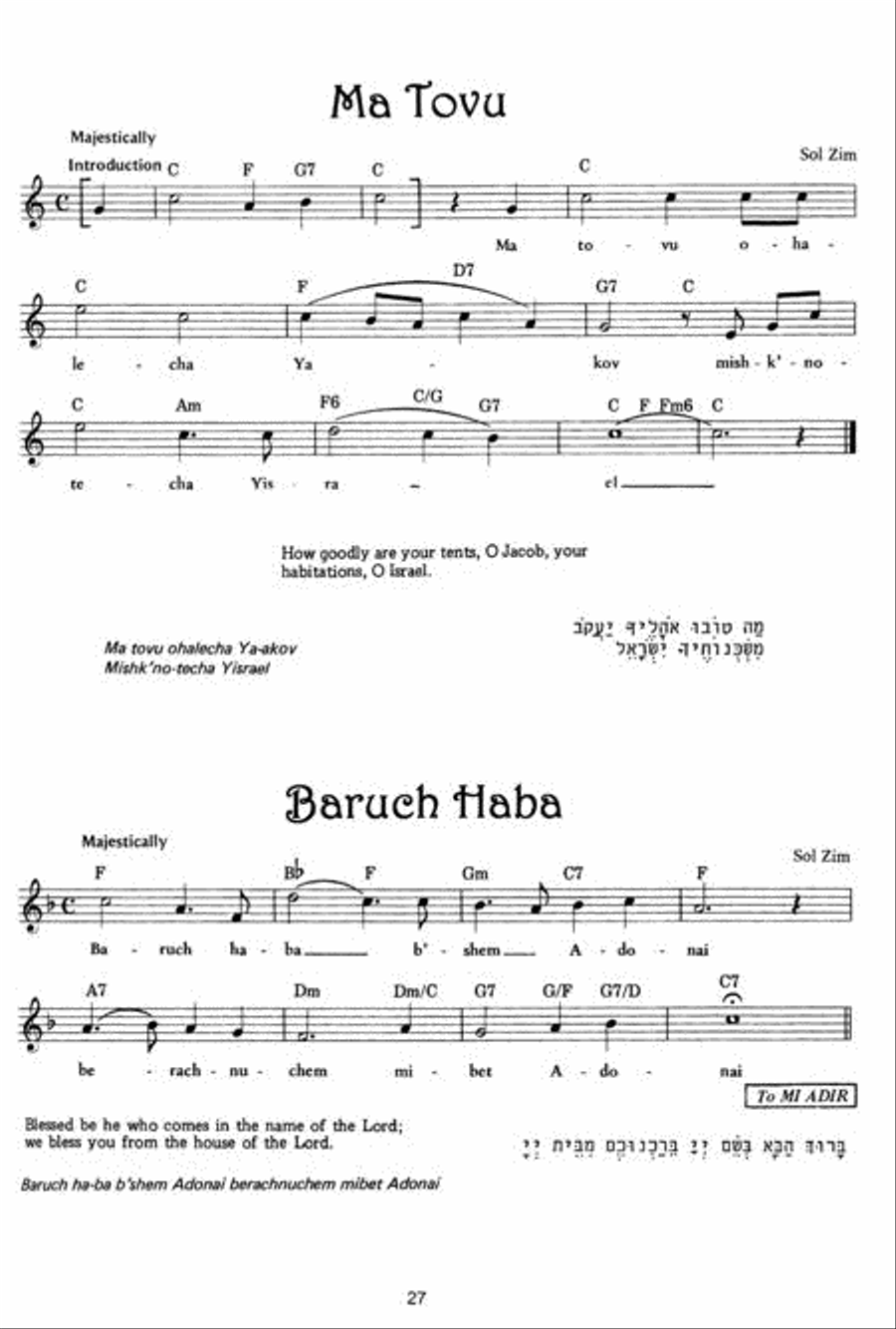 The Ultimate Jewish Wedding Book Piano, Vocal, Guitar scores gallery preview page 2
