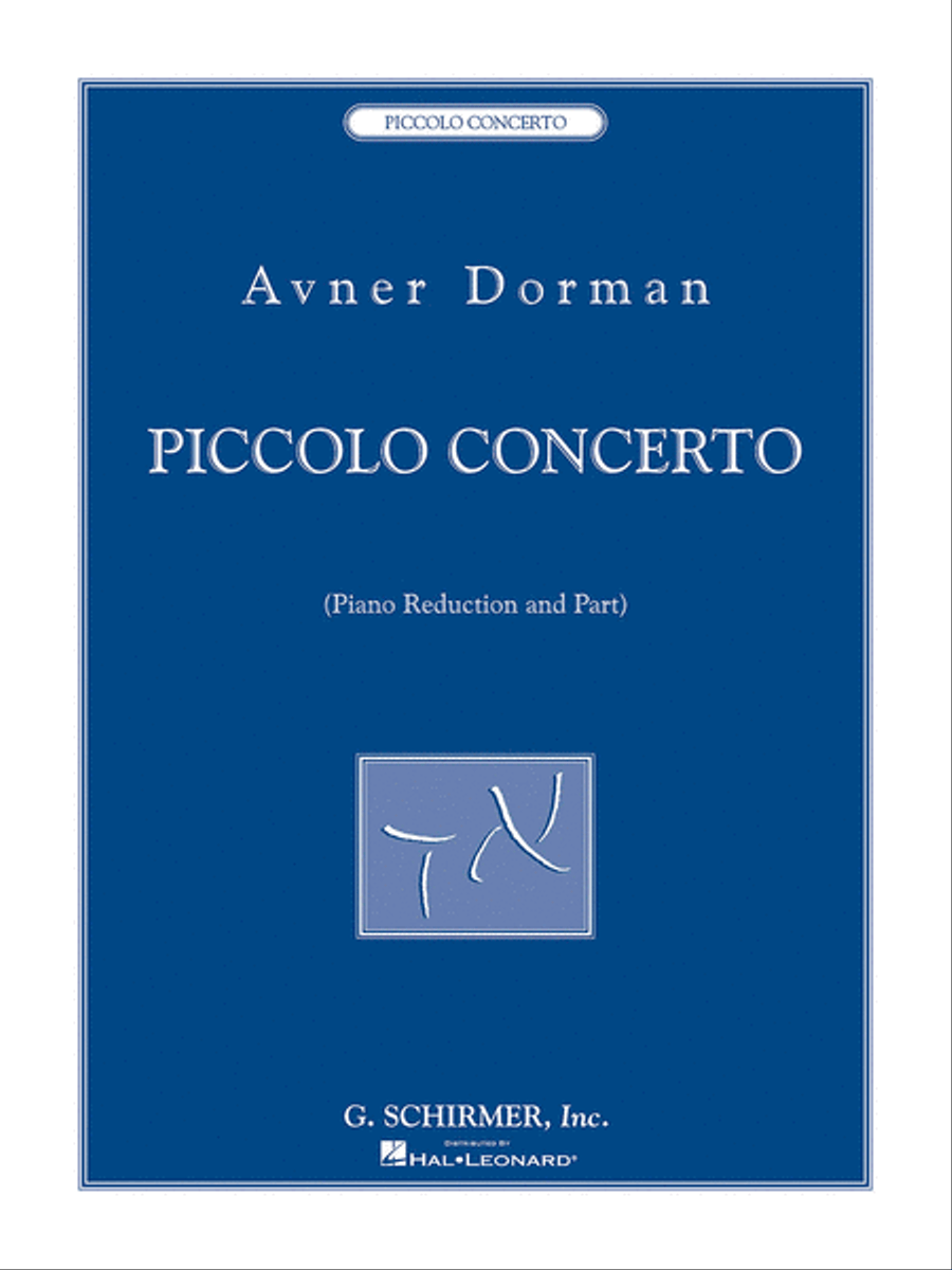 Piccolo Concerto Piccolo Concerto Piccolo scores gallery preview page 1