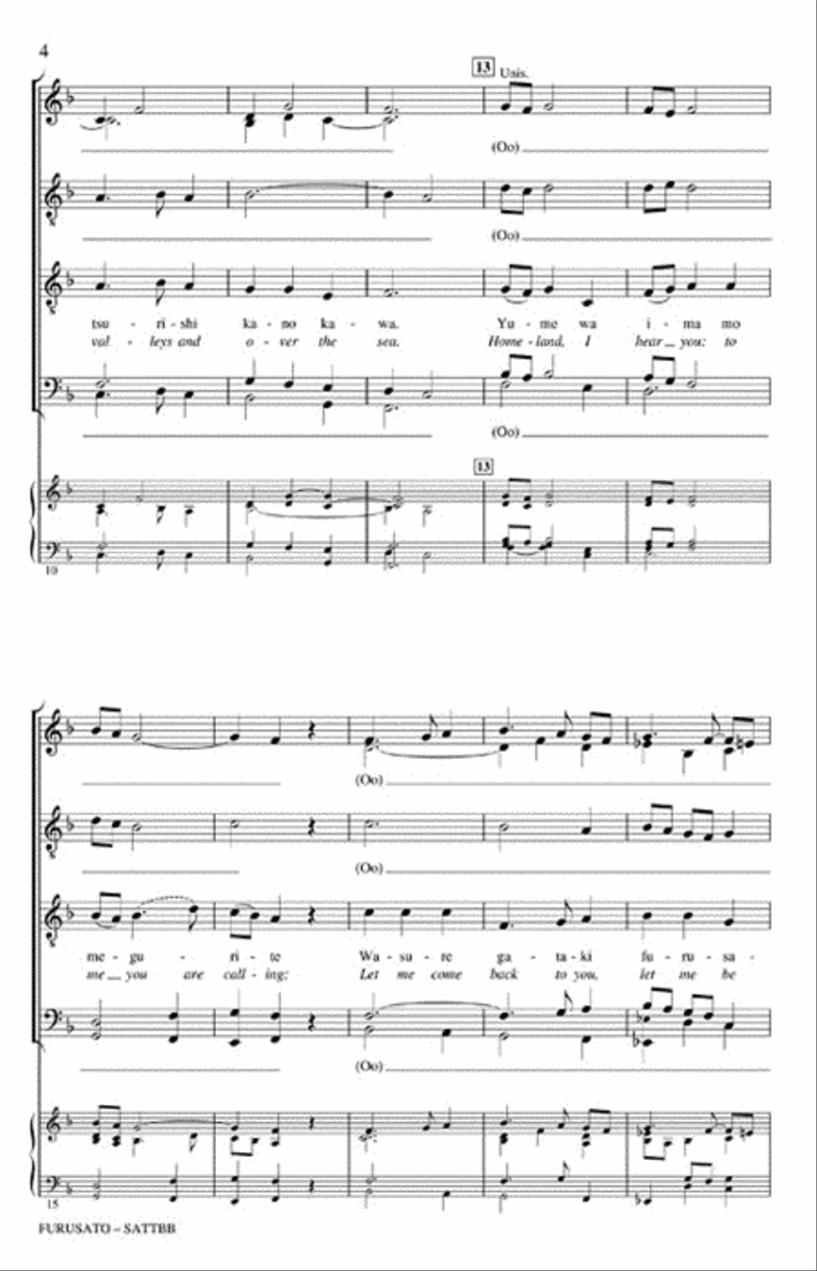 Furusato (Homeland) Furusato (Homeland) A Cappella scores gallery preview page 3