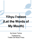 Yihyu I'ratzon (Let the Words of My Mouth)