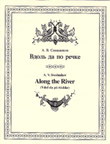 Along the River