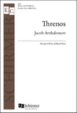 Threnos