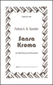 Sansa Kroma