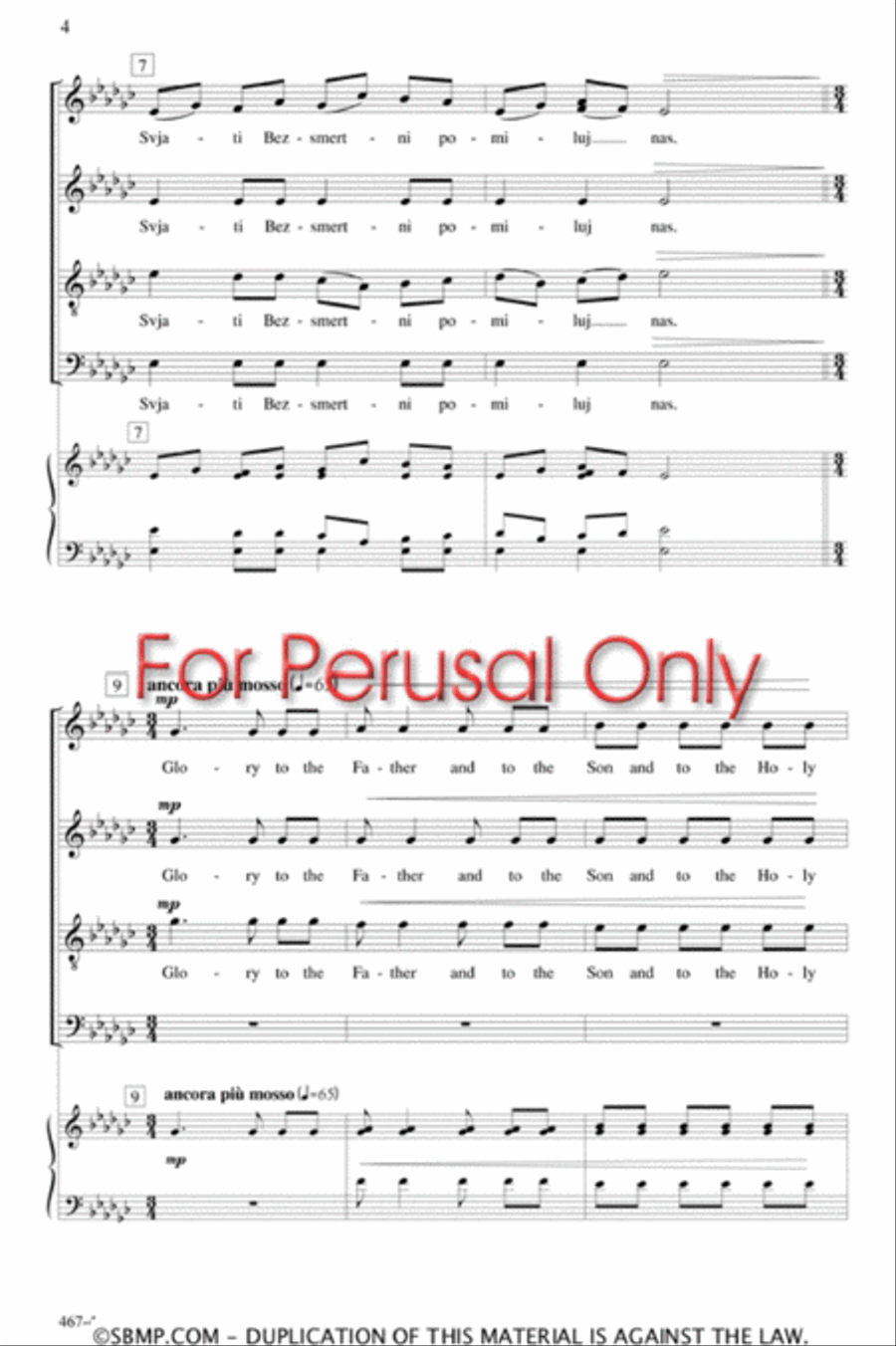 Svjati Boze - SATB divisi Octavo Divisi scores gallery preview page 3