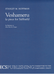 Veshameru (a piece for Sabbath)