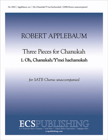 Oh, Chanukah/Y'mei hachanukah