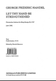 G.F. Handel: Let Thy Hand Be Strengthened