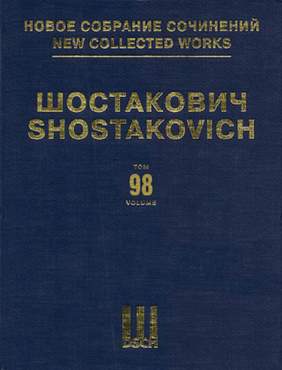 Trio No. 1, Op. 8 & Trio No. 2, Op. 67 Piano Trio scores gallery preview page 1