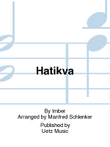 Hatikva