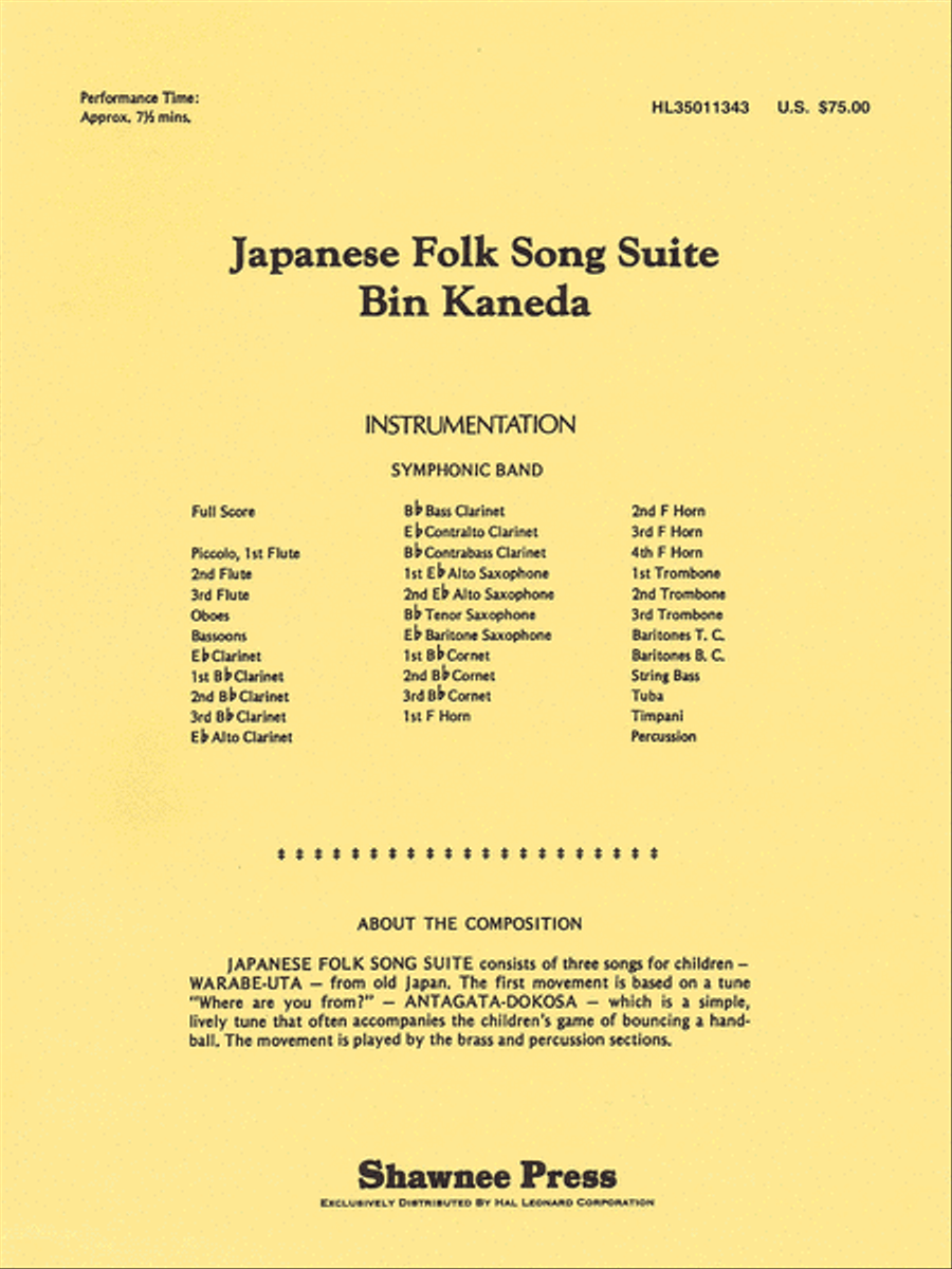 Japanese Folk Song Suite Concert Band scores gallery preview page 1