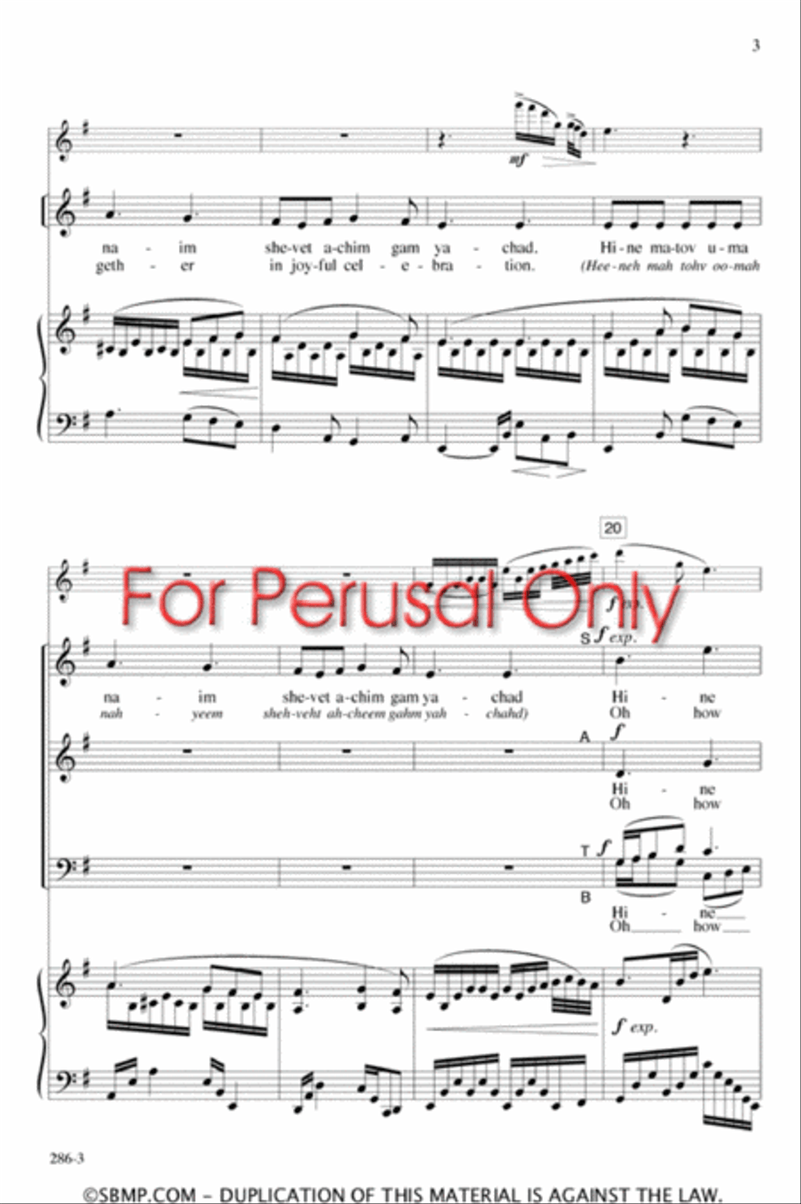 Hine Ma Tov - SATB Octavo 4-Part scores gallery preview page 3