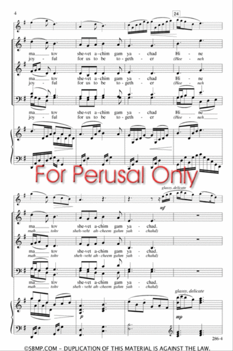 Hine Ma Tov - SATB Octavo 4-Part scores gallery preview page 4
