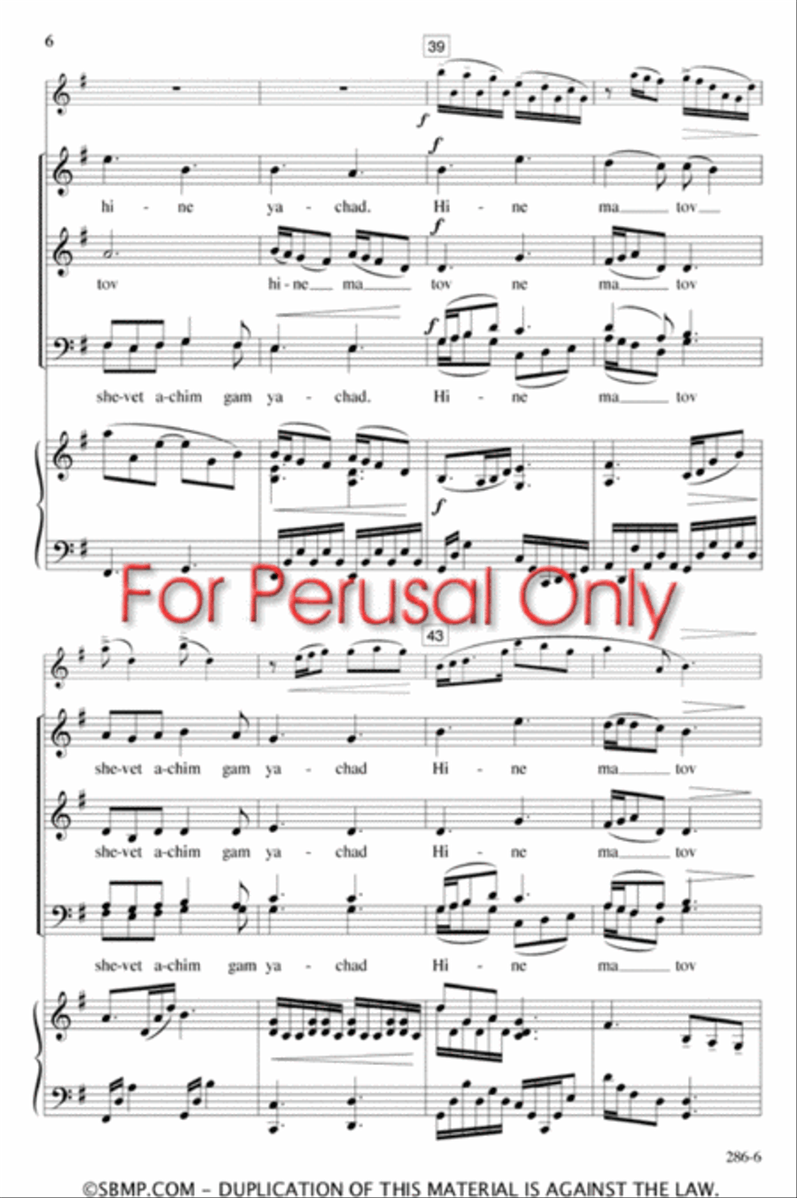 Hine Ma Tov - SATB Octavo 4-Part scores gallery preview page 6